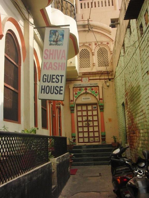 Shivakashi Guest House Varanasi Exterior photo